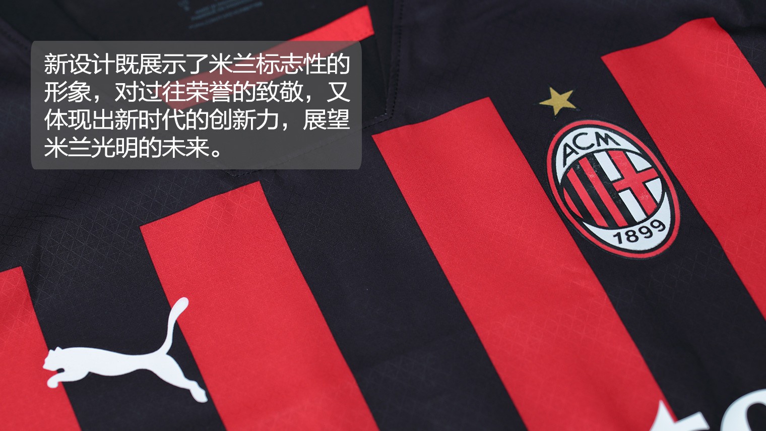 法媒：本泽马并未与吉达联合续约，也没收到俱乐部的续约提案