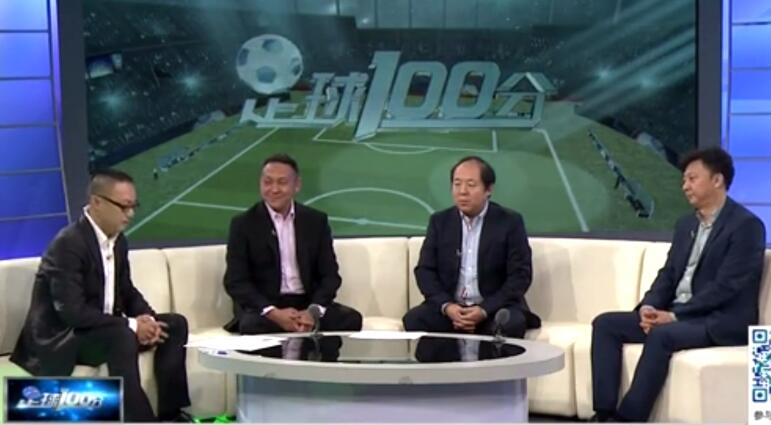 足球中超新赛季开幕在即，各队主场相继升级