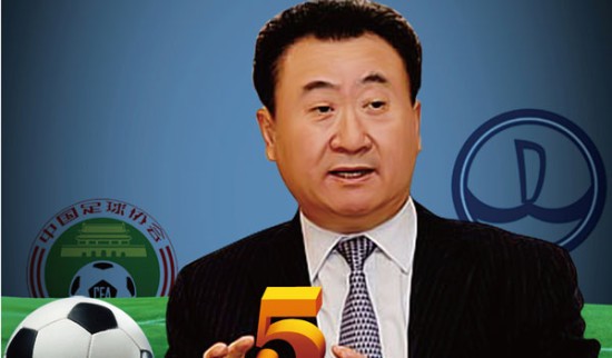 CBA：吉林队主场战胜福建